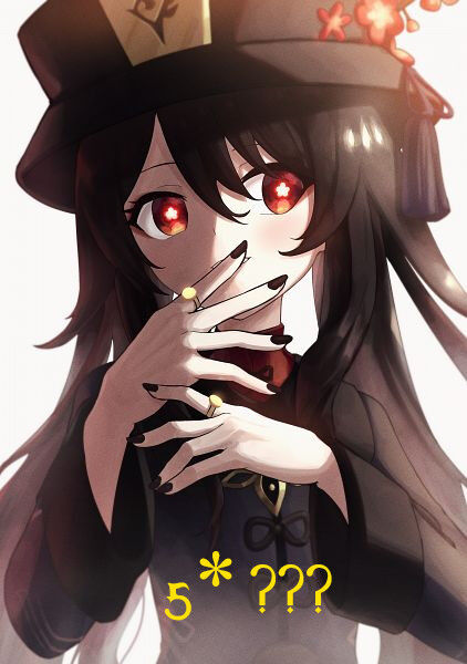 原神 胡桃言うほどガキか 慎ましやかな胸はガキっぽいが 原神速報 Genshinまとめ 原神 胡桃言うほどガキか 慎ましやかな胸はガキっぽいが 原神速報 Genshinまとめ