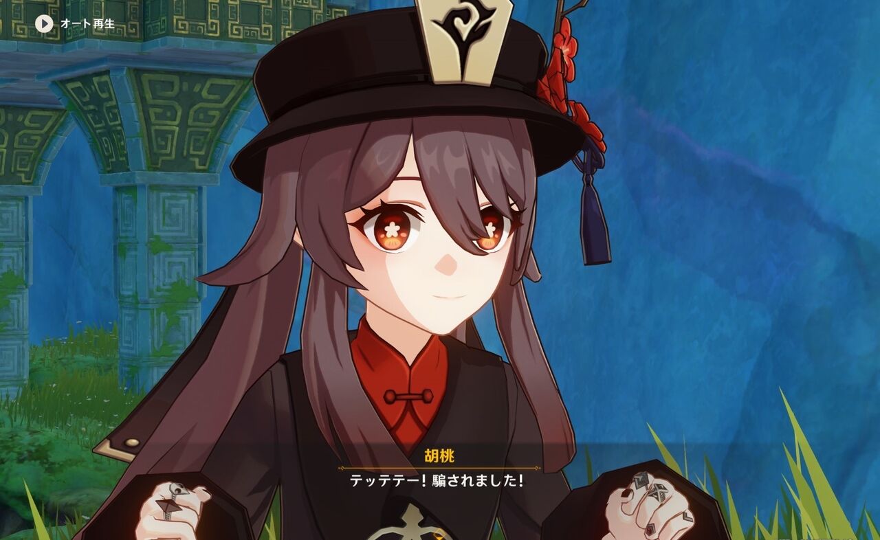 原神 おまいら鍾離弱いって言ってたよな 原神速報 Genshinまとめ 原神 おまいら鍾離弱いって言ってたよな 原神速報 Genshinまとめ
