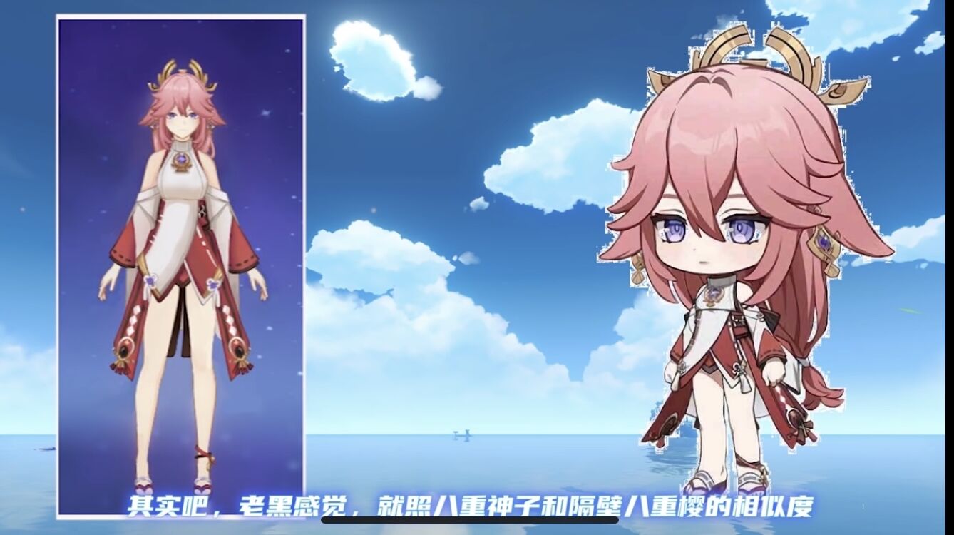 原神 宵宮ちゃん期待できそうだな 原神速報 Genshinまとめ