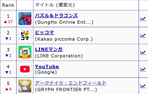 スクリーンショット 2026-01-23 203325