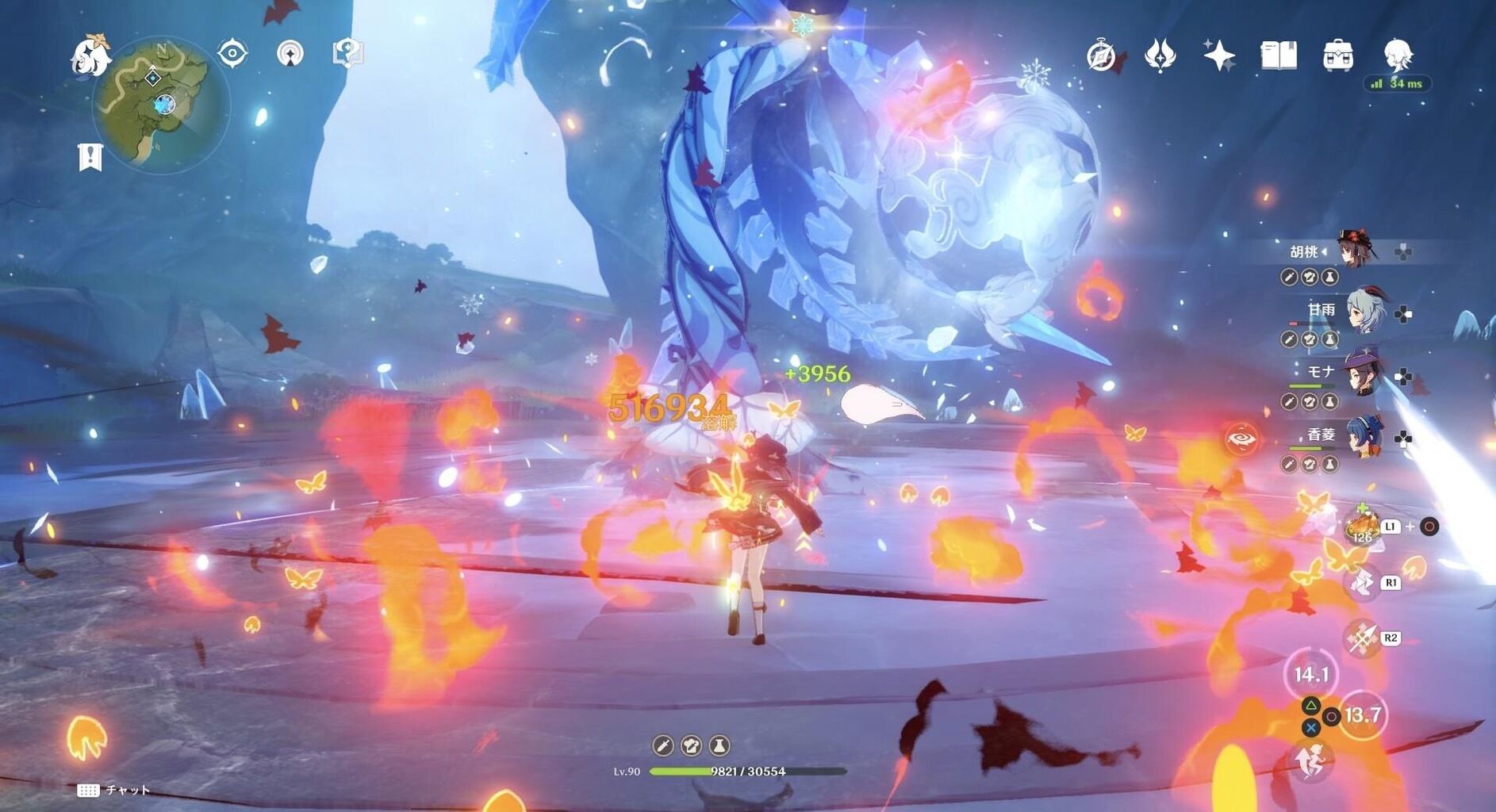 原神 こんな数字出せるようになるなんてフータオちゃん引く前は考えもしなかったな 原神速報 Genshinまとめ