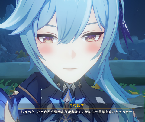 スクリーンショット 2026-03-02 184344