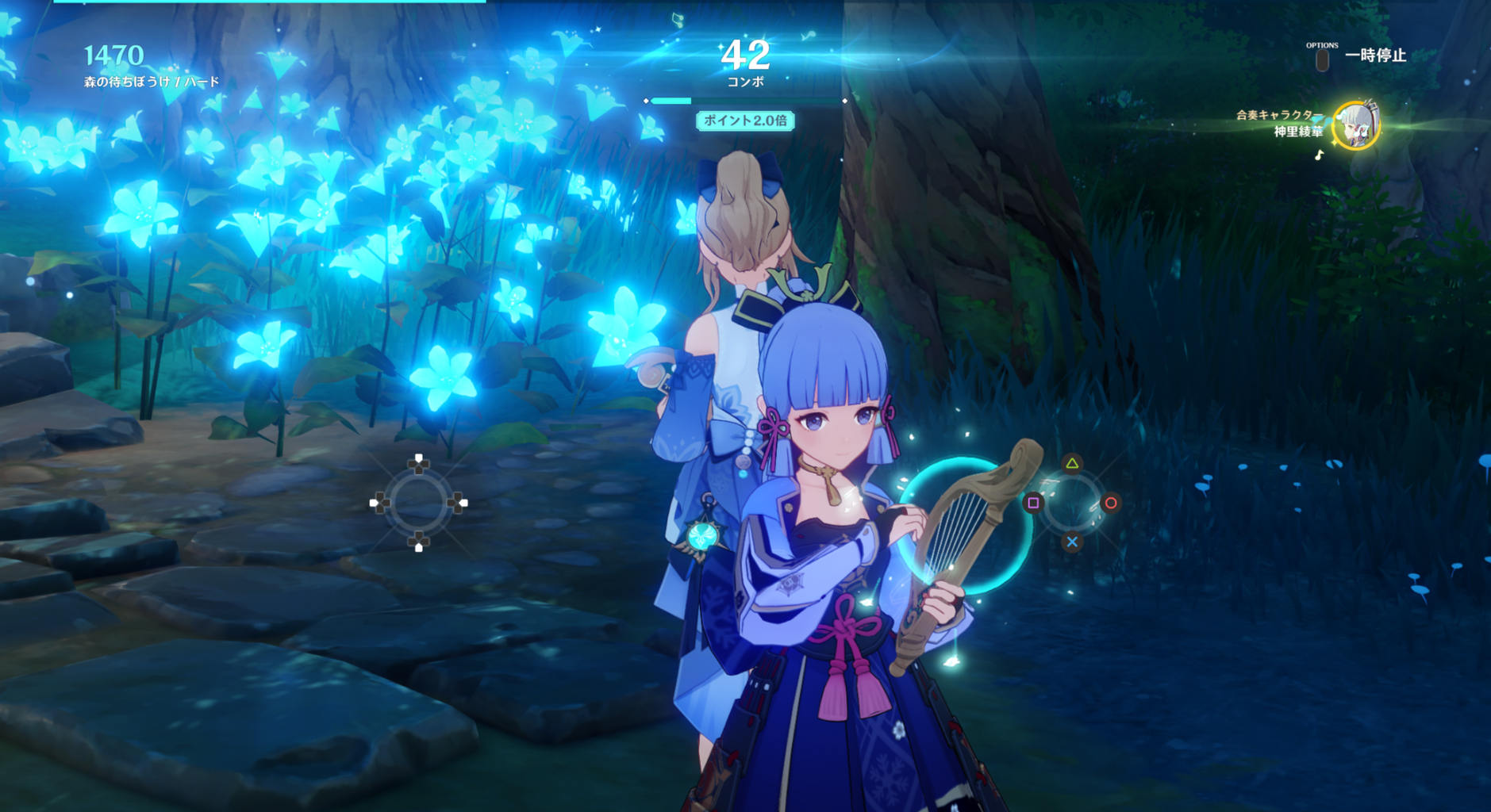 原神 音ゲーやりたくなさすぎるんだけど 原神速報 Genshinまとめ