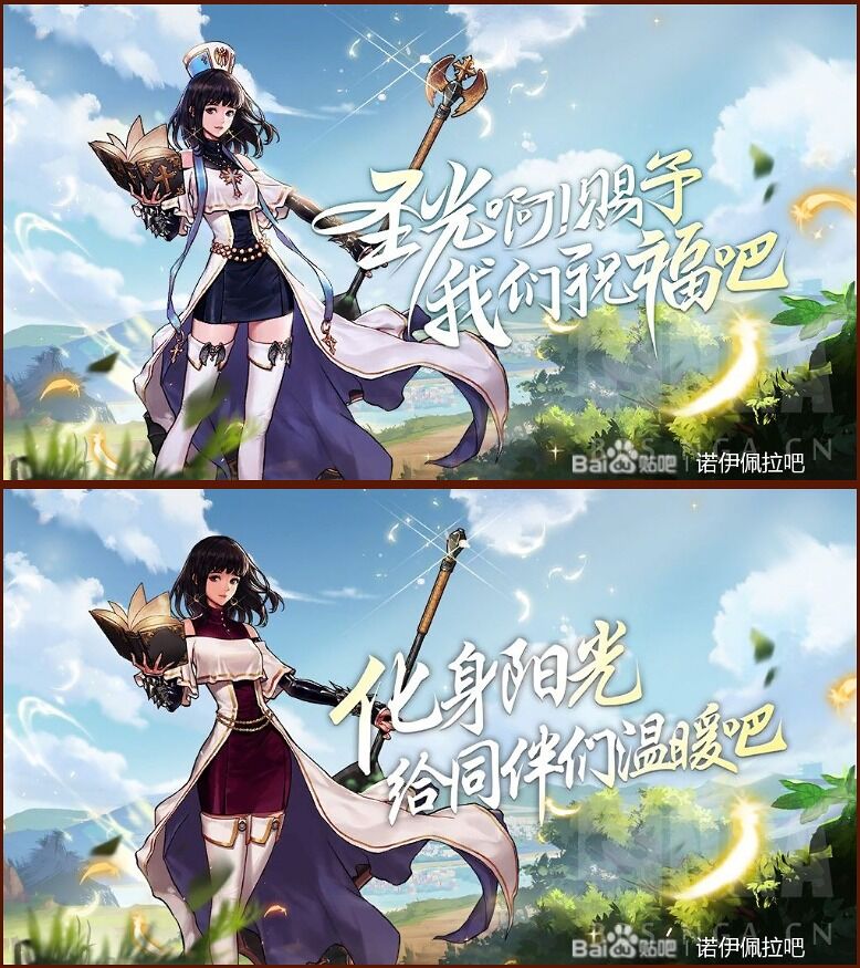 異世界料理道吧