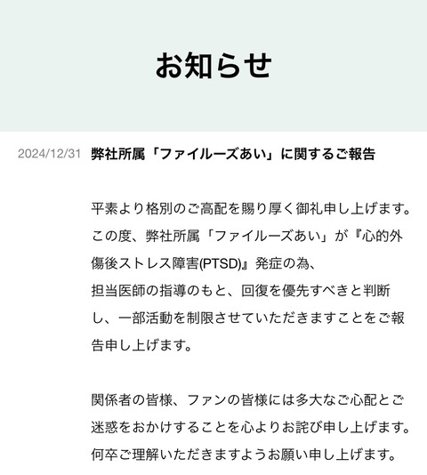L1RJq7K