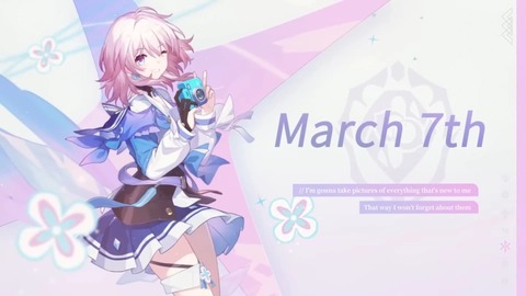 fu3140677