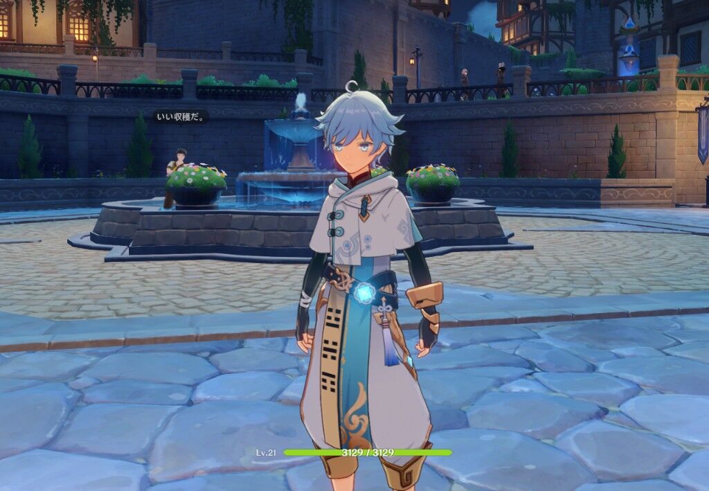 原神 あ ガイアさん今までお疲れ様でした もう用ないんでw 原神速報 Genshinまとめ