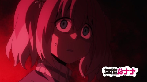 原神 七七が胡桃について 嘘の笑顔 って言ってるんだよな 原神速報 Genshinまとめ 原神 七七が胡桃について 嘘の笑顔 って言ってるんだよな 原神速報 Genshinまとめ