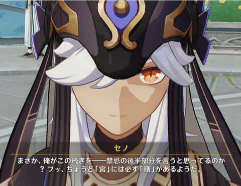 スクリーンショット 2025-09-01 180954