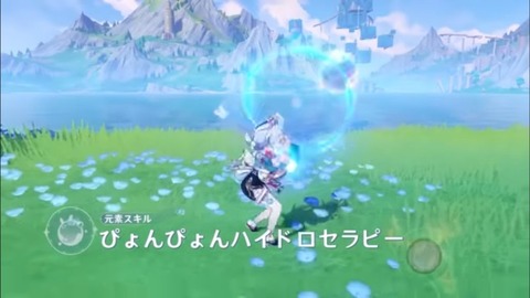 Screenshot_20240628_114757_YouTube-1024x575