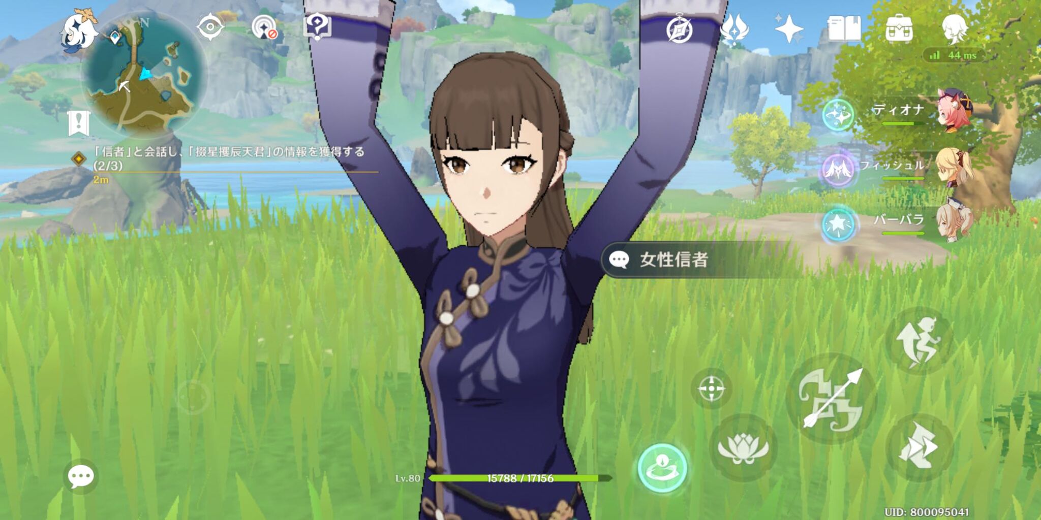 原神 璃月のモブでオススメの子教えろ 原神速報 Genshinまとめ