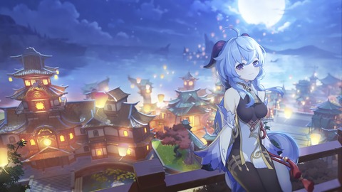 原神 超高画質8kのあまあめちゃん見つけたけどお前ら欲しい 原神速報 Genshinまとめ 原神 超高画質8kのあまあめちゃん見つけたけどお前ら欲しい 原神速報 Genshinまとめ