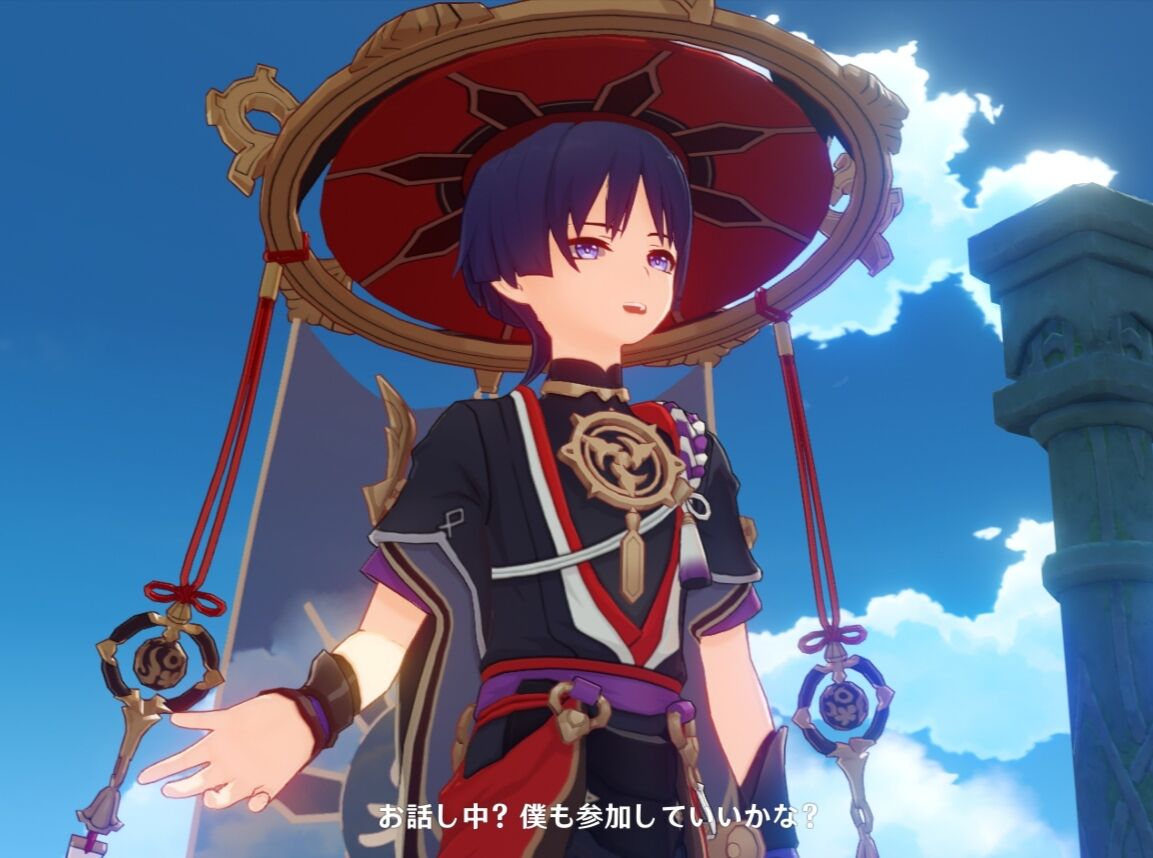 原神 さんぺい欲張りセット置いておくぞ 原神速報 Genshinまとめ