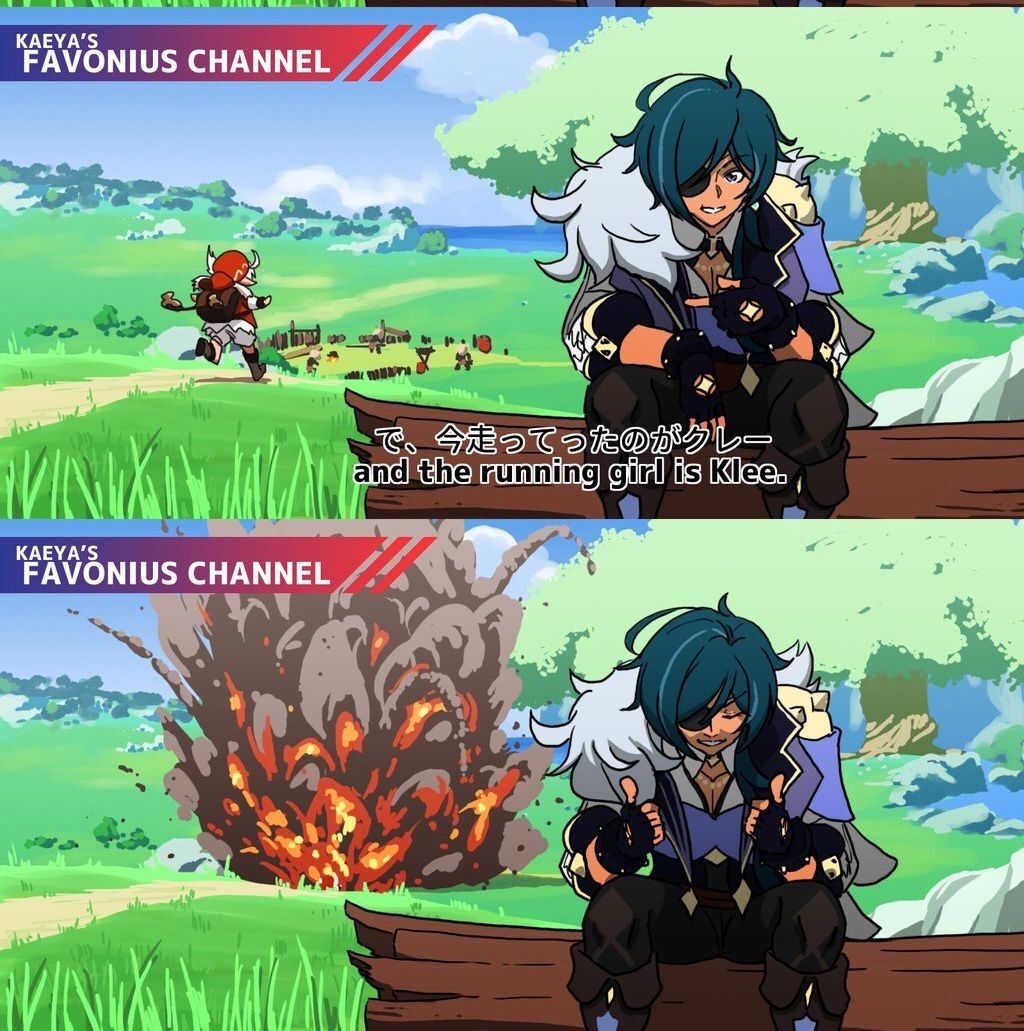 原神 ドドコ可愛いよな 原神速報 Genshinまとめ