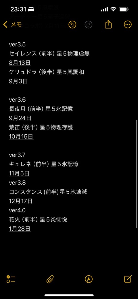 GxWp6cQbEAACHVM