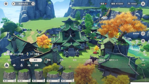 20210814_2200_2c40a21f000