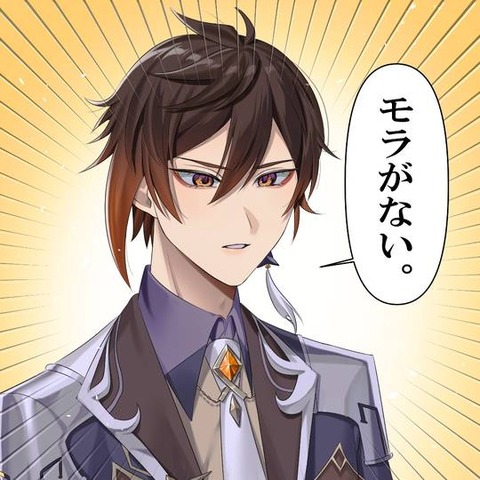 113385915_p0_square1200