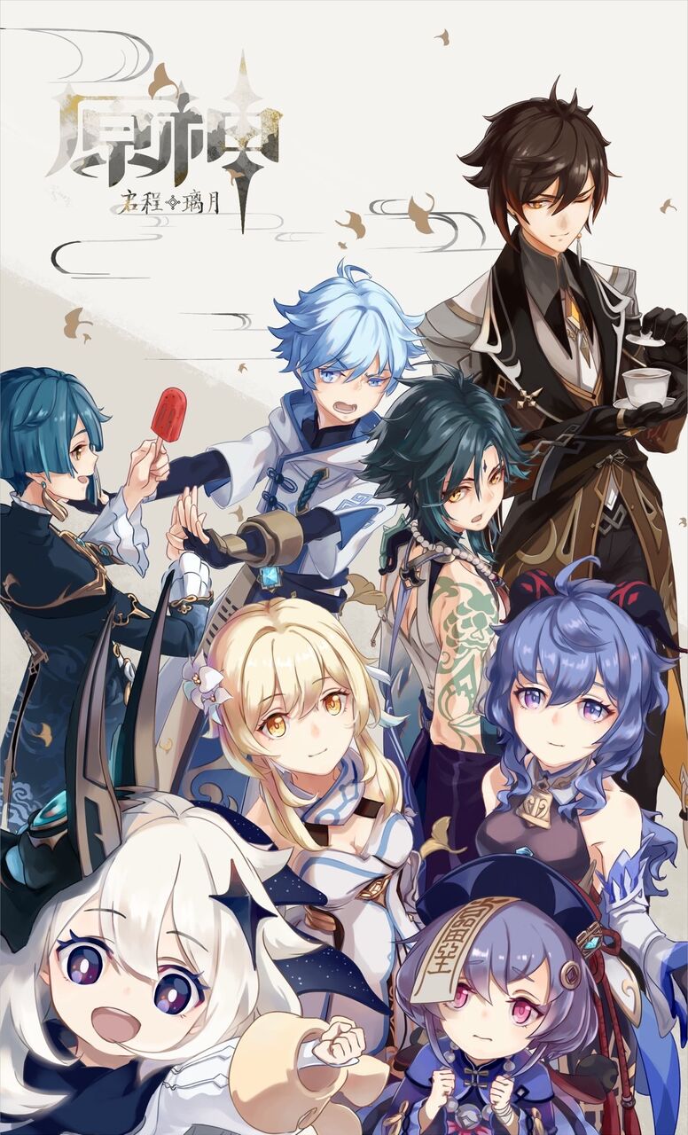 原神 中国で公式イベやってるらしいけど描き下ろしやグッズがたくさんあるみたいで良いな 原神速報 Genshinまとめ