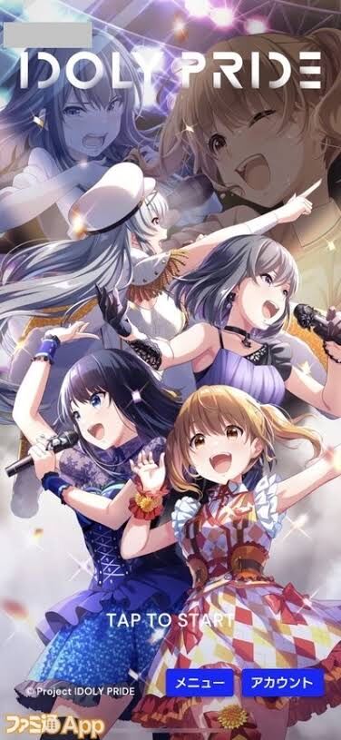 原神 コレが令和最後の覇権ってマジ 原神速報 Genshinまとめ