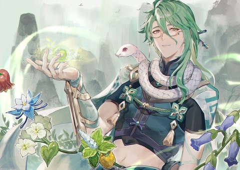 thumbnail image