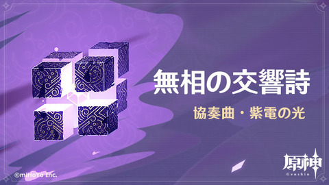 ErxQPlrVkAINpcb