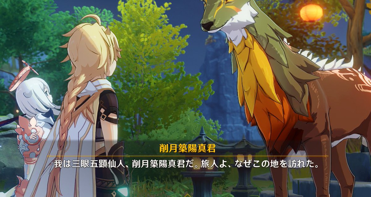 海外サイトが原神がゼルダより優れている5つの理由を解説 原神速報 Genshinまとめ