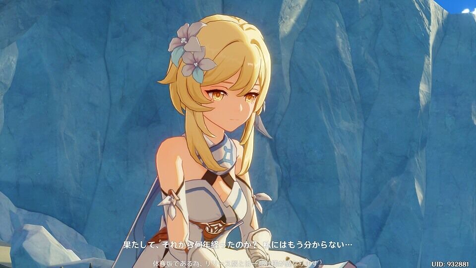 原神 お前らの主人公何レベまでいった 50から突破する価値があるのか疑問を持ち始めた 原神速報 Genshinまとめ 原神 お前らの主人公何レベまでいった 50から突破する価値があるのか疑問を持ち始めた 原神速報 Genshinまとめ