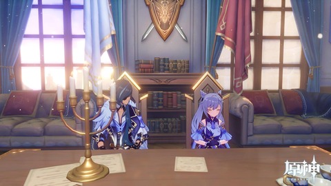 no title