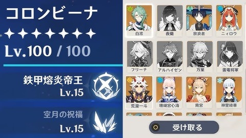 hq720