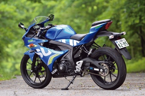gsxr150