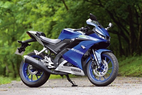 yzfr15