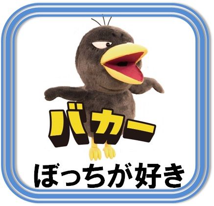 9回3