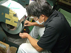 ishihara
