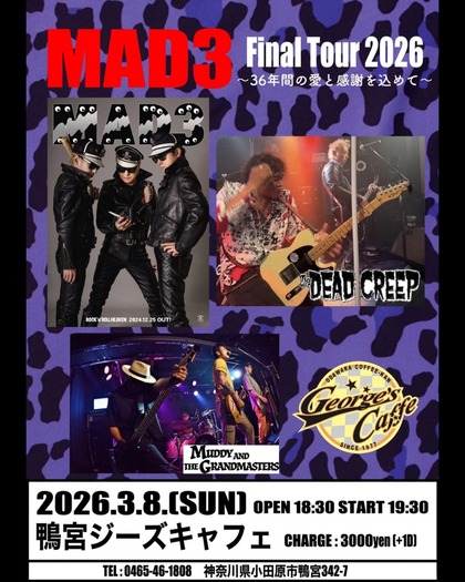 FB_IMG_1769915782936