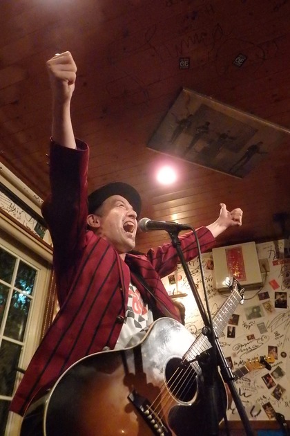 eiji