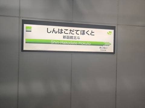 IMG20260627153455