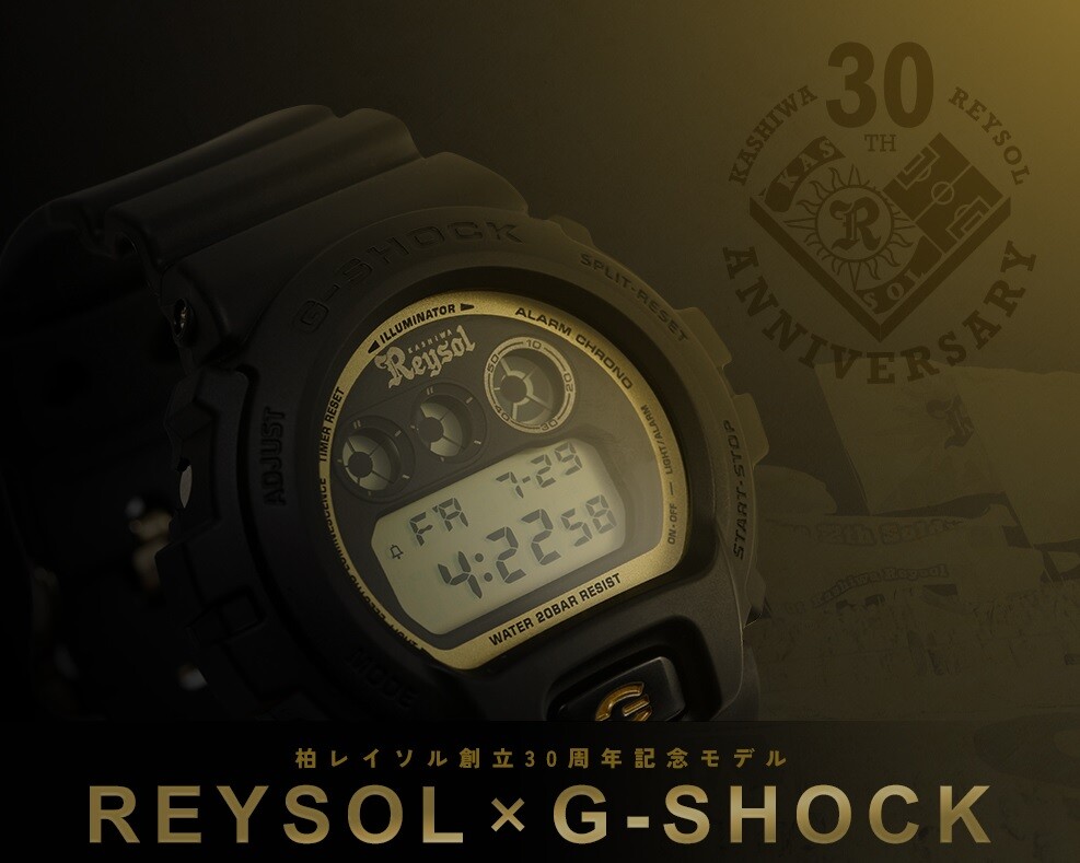 G-SHOCK レイソルモデル 30周年記念デザイン」一般発売は11月5日開始。17,600円。 : great G-SHOCK world