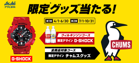 04656cd2-s.png 04656cd2-s.png