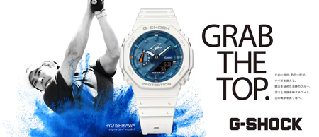 【未使用品】カシオ　G-SHOCK　石川遼シグネチャーモデル カシオ、石川遼のシグネチャー第5弾G-SHOCK「GA-2100RI25」11月7