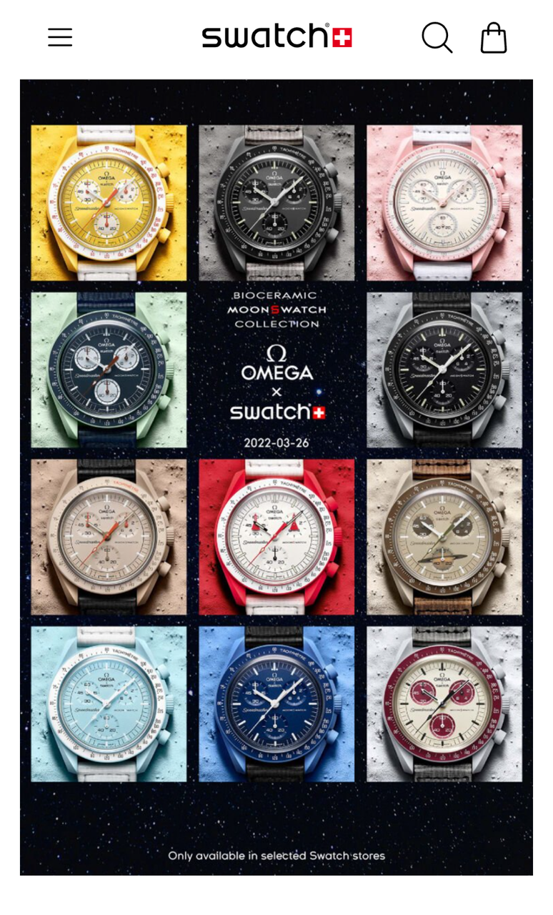 y*s様 Swatch MoonSwatchとGショック巨人コラボ、2点セット売 y*s様 Swatch MoonSwatchとGショック巨人コラボ、2点セット売 - メルカリ