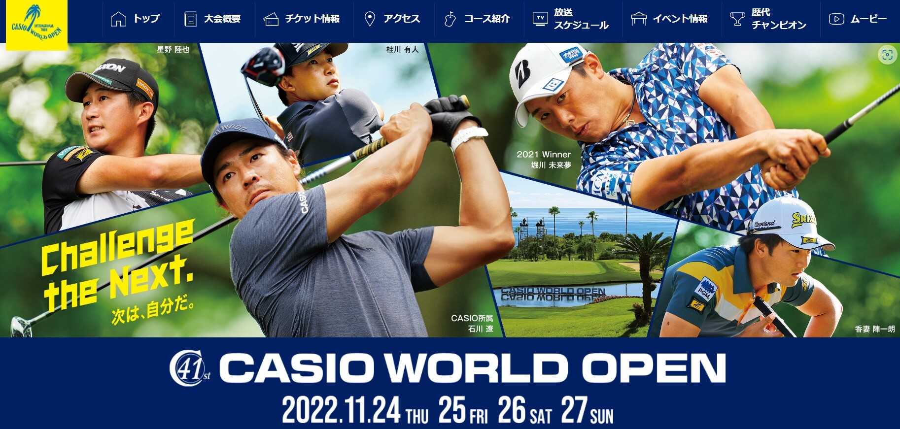 新品限定G-SHOCK DW-5600RI22-1JR 石川遼シグネチャーモデル 楽天市場】カシオ G-SHOCK 石川遼選手シグネチャーモデル第3弾