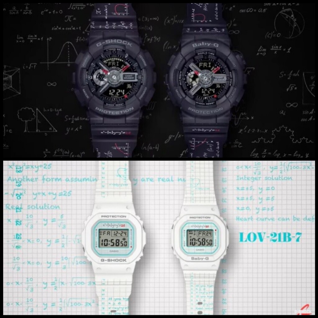G-SHOCK LOVER'S COLLECTION 2021  愛の方程式