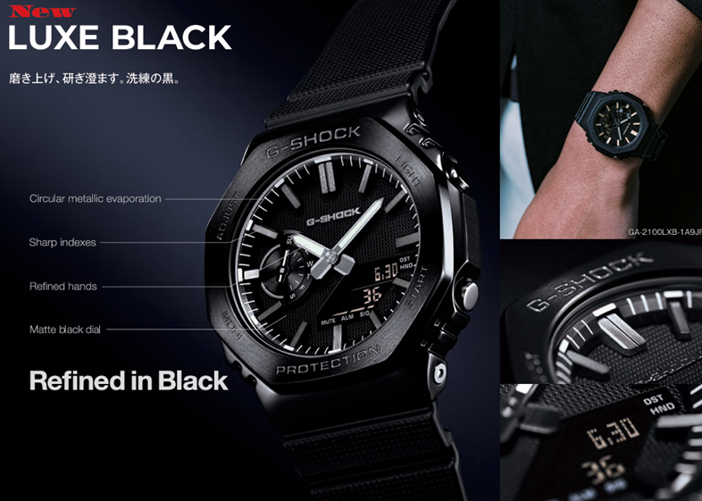 G-SHOCKカタログ】公式サイトに最新のカタログが登場！表紙はGWR-B3000