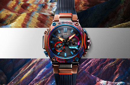 カラフル地層レインボーマウンテンMT-G「MTG-B2000XMG-1AJR」生産終了