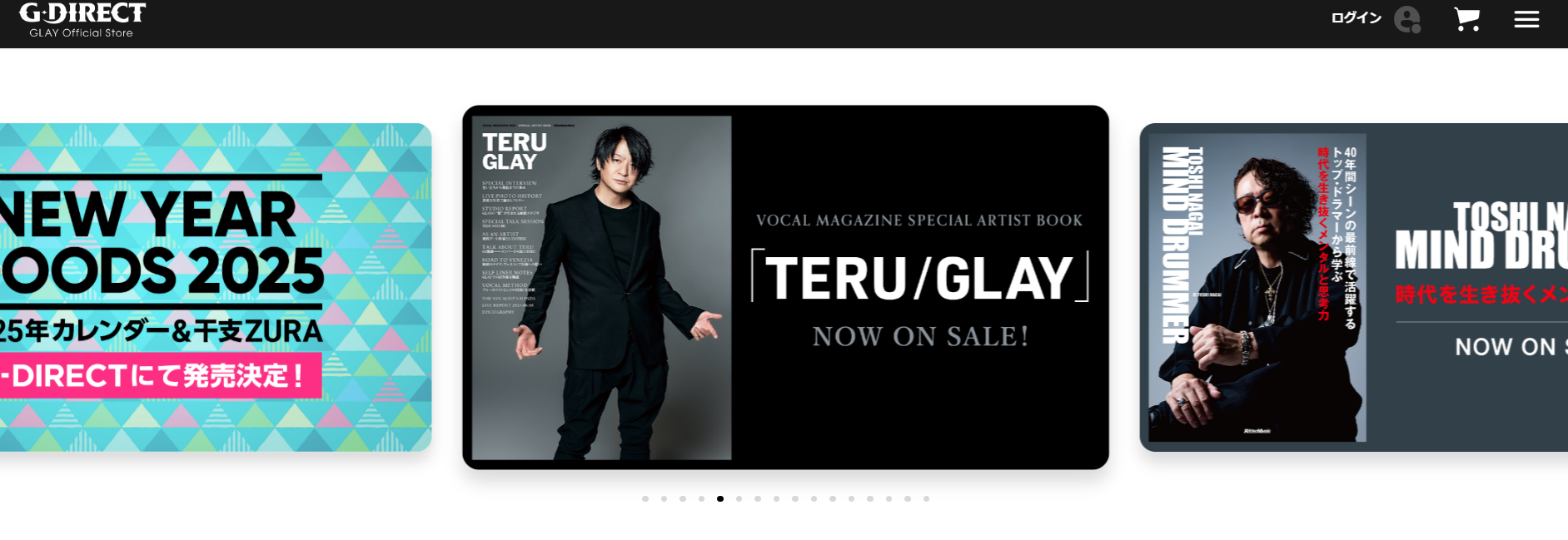 フライング!?TERU監修の「GLAY 30th Anniversary LIMITED G フライング!?TERU監修の「GLAY 30th Anniversary LIMITED G