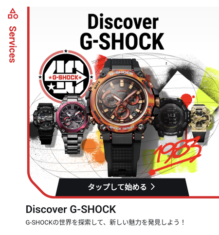 Screenshot_20230921-103053