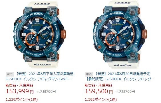 ✨️未使用/タグ有✨️【国内正規品】 GWF-A1000K-2AJR 値下げなし 2025年最新】GWF-A1000K-2AJRの人気アイテム - メルカリ