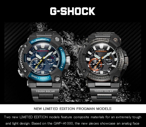casio.co.uk「GWF-A1000XC-1A、GWF-A1000C-1Aは限定モデル casio.co.uk「GWF-A1000XC-1A、GWF-A1000C-1Aは限定モデル