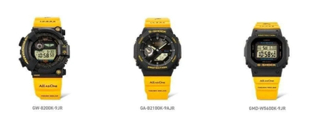 G-SHOCK GA-B2100K-9AJR & GMD-W5600K-9JR