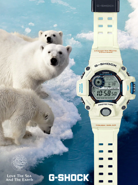 G-SHOCK  アースウォッチコラボ  シロクマ ★ほぼ未使用★